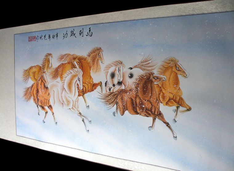 工筆畫八駿圖